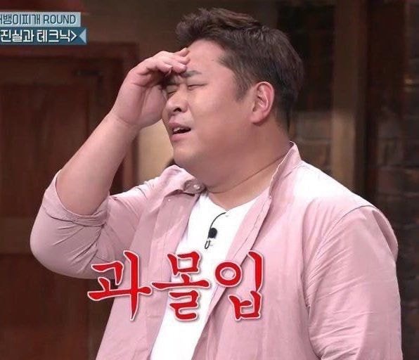 "누나 오빠라고 불러봐요" | 인스티즈