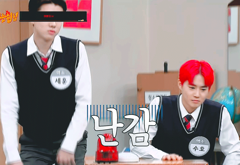 난감해하다가 돌 변! | 인스티즈