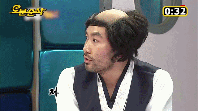 노홍철 유재석 조합 못잃어... | 인스티즈