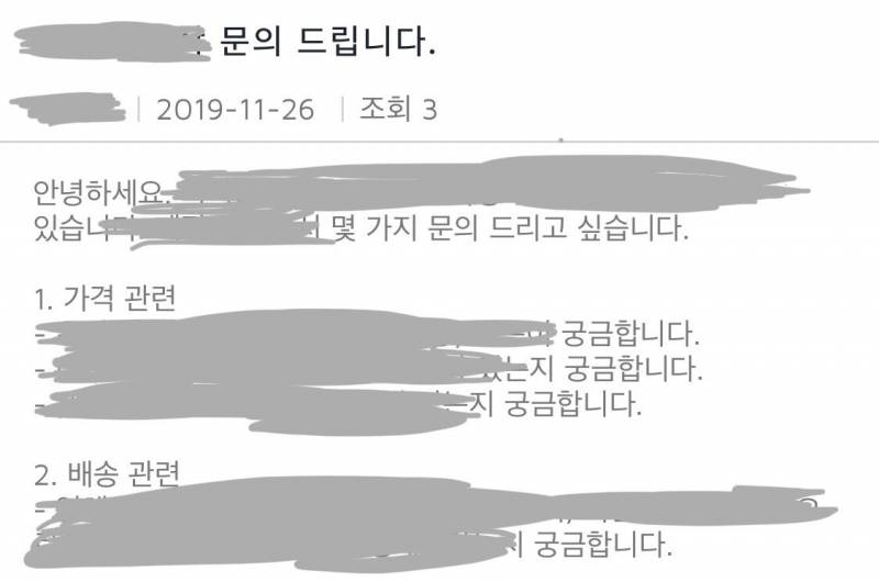 나랑 내 친구로 알아보는 F와 T의 차이 | 인스티즈