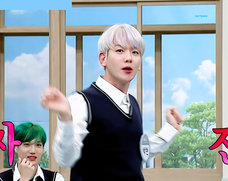 변백현 | 인스티즈