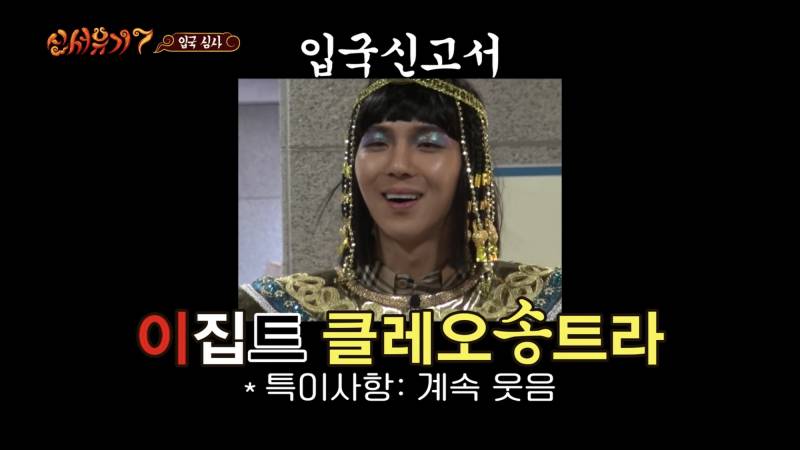이거 스틸라 글리터 아님?ㅋㅋㅋㅋ | 인스티즈