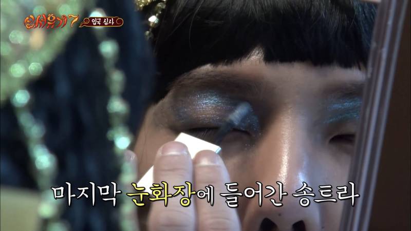 이거 스틸라 글리터 아님?ㅋㅋㅋㅋ | 인스티즈