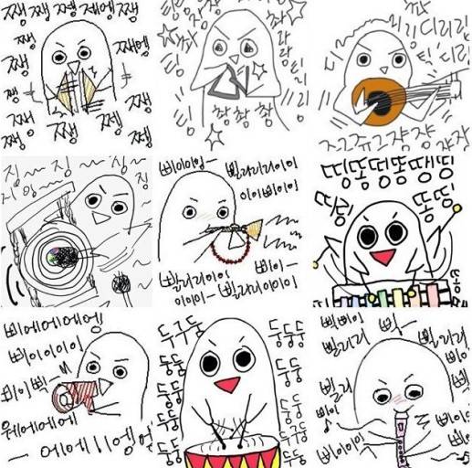 잘생기고 키크고 목소리좋고 인성좋은 사람있다없다?? | 인스티즈