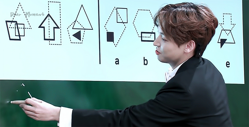 문남 인성이를 사랑하는 편 | 인스티즈