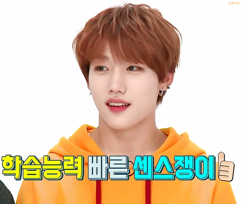 골차들아 예쁘니들 보고싶어 | 인스티즈