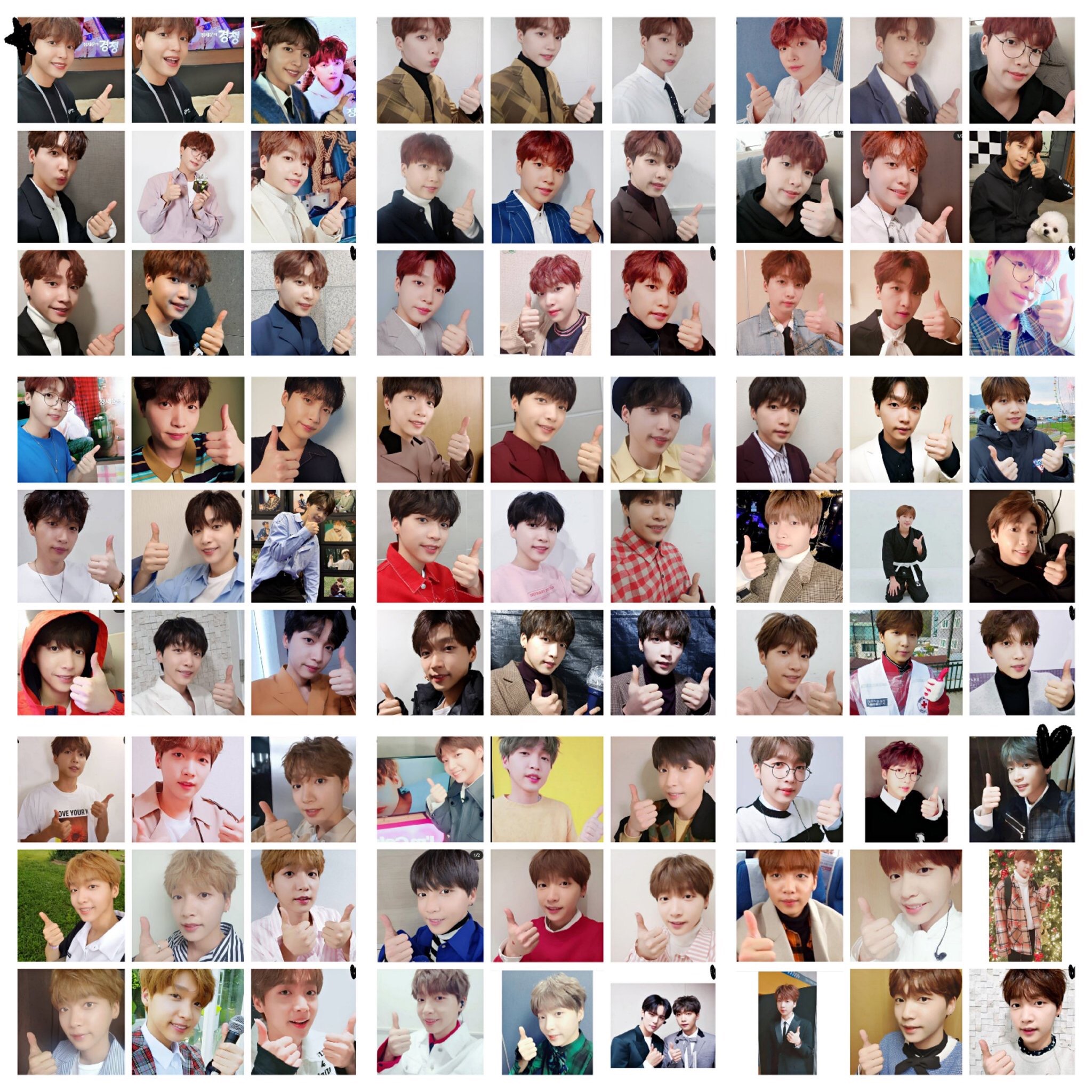 아육대에서 출연진들 셀카 블러 처리해서 올려줬는데 정세운 너무 보여 | 인스티즈