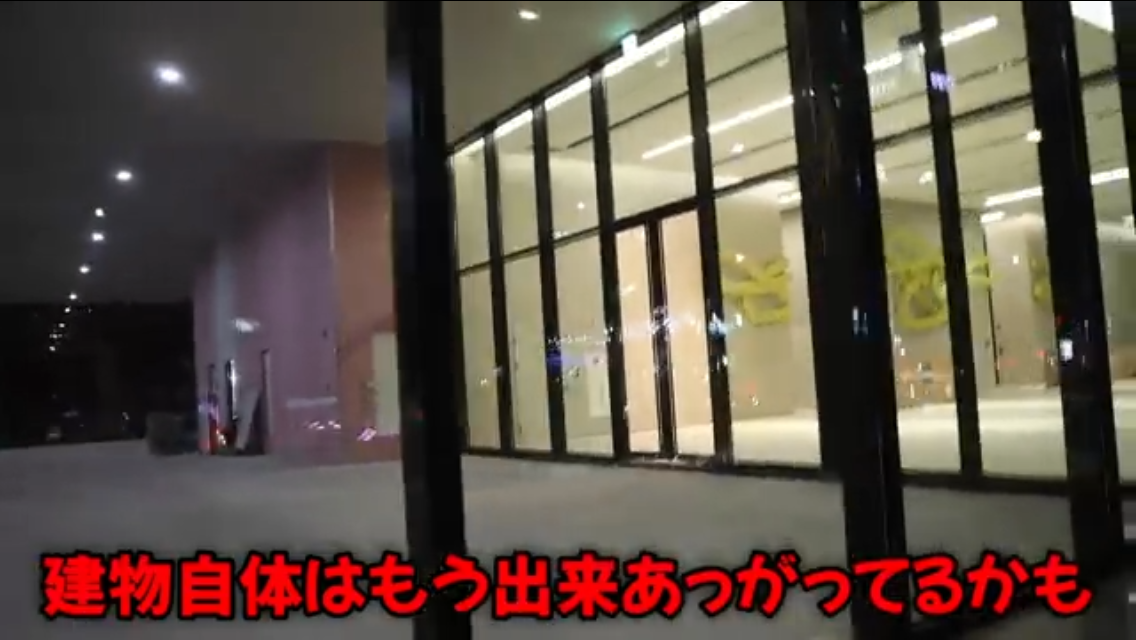 빅히트 신사옥 공사하는데 핑크칠돼있대 | 인스티즈