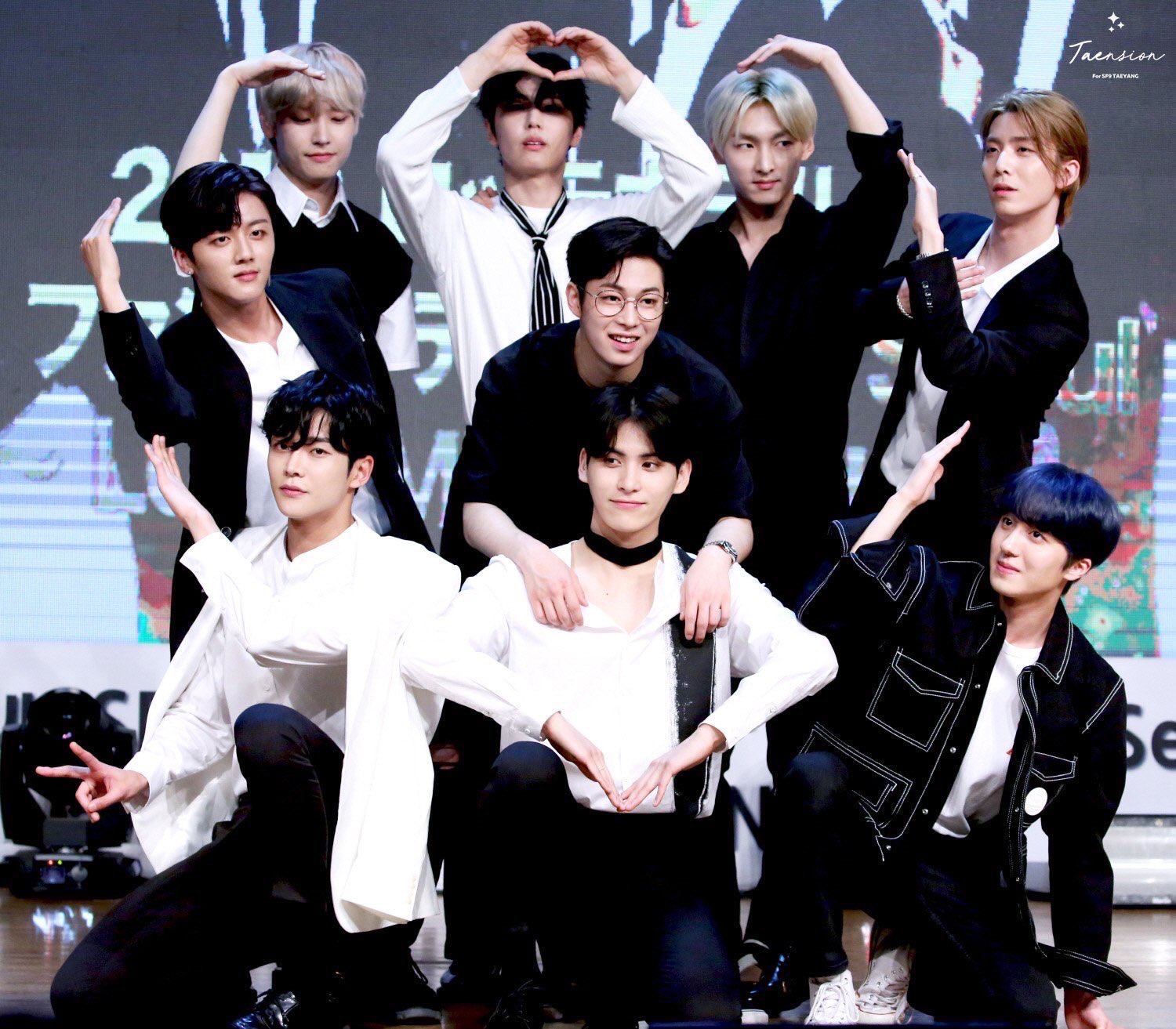 내가 사랑하는 아이들 | 인스티즈