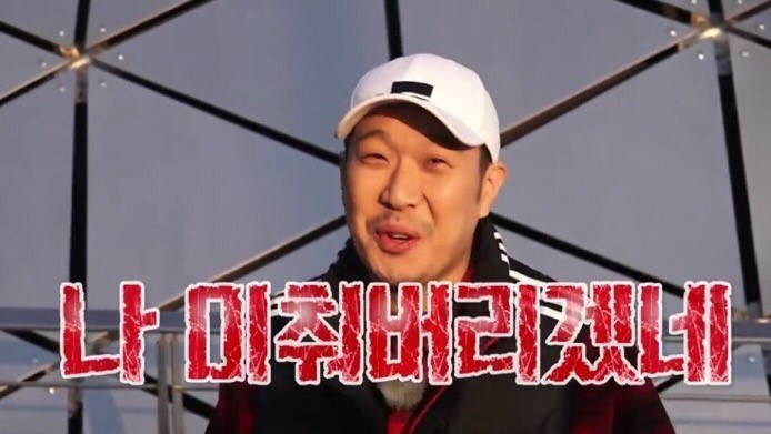 ㄱ 요캣 1차의 모든 것을 보고 싶다면 | 인스티즈