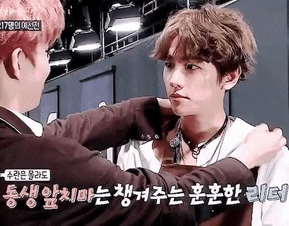 수호랑 백현 | 인스티즈