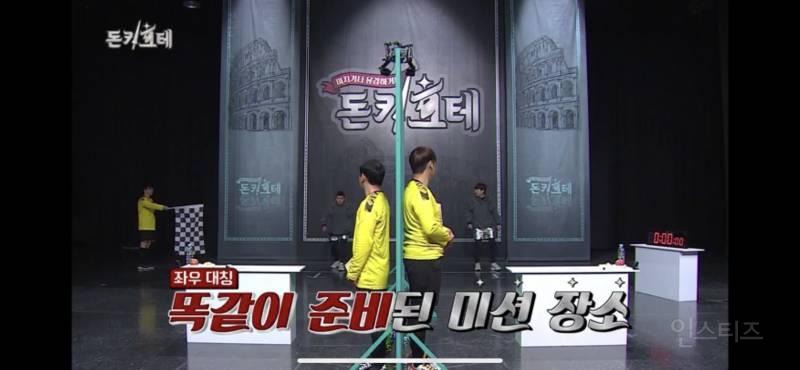 눈 뜨고도 못 보는 이유 | 인스티즈