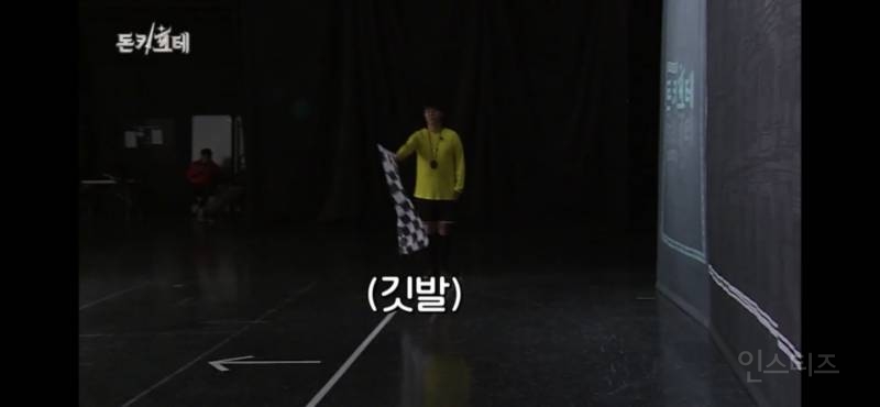 눈 뜨고도 못 보는 이유 | 인스티즈