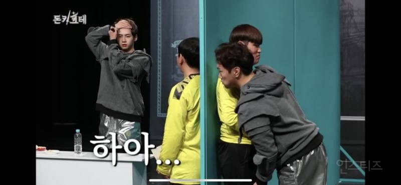 눈 뜨고도 못 보는 이유 | 인스티즈