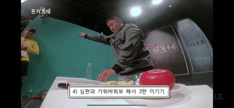 눈 뜨고도 못 보는 이유 | 인스티즈