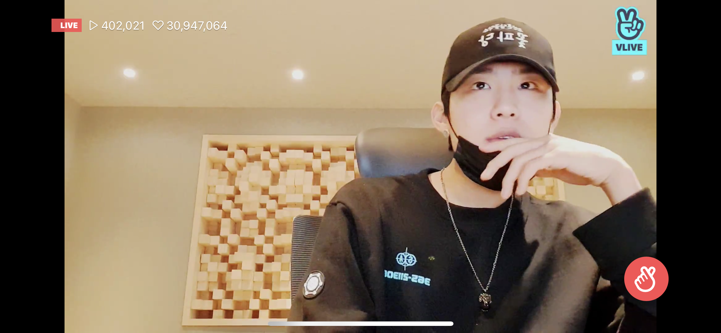 박우진 브이앱으로 자기 콘서트 무대 직캠 본다 | 인스티즈