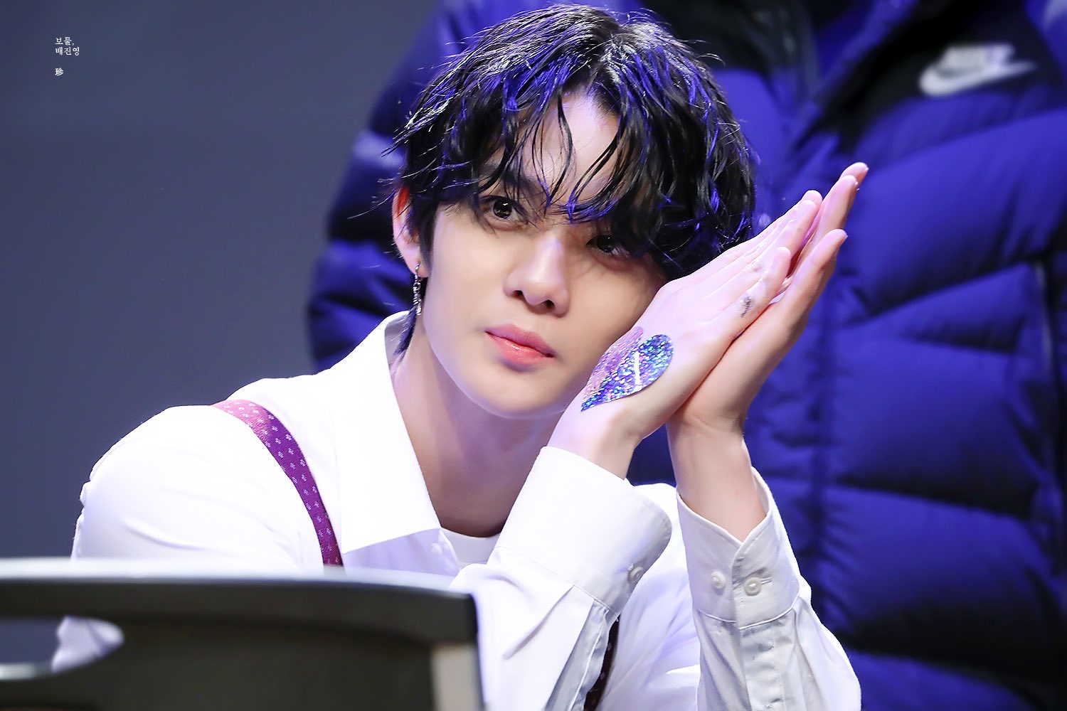 와 배진영 하다하다 | 인스티즈