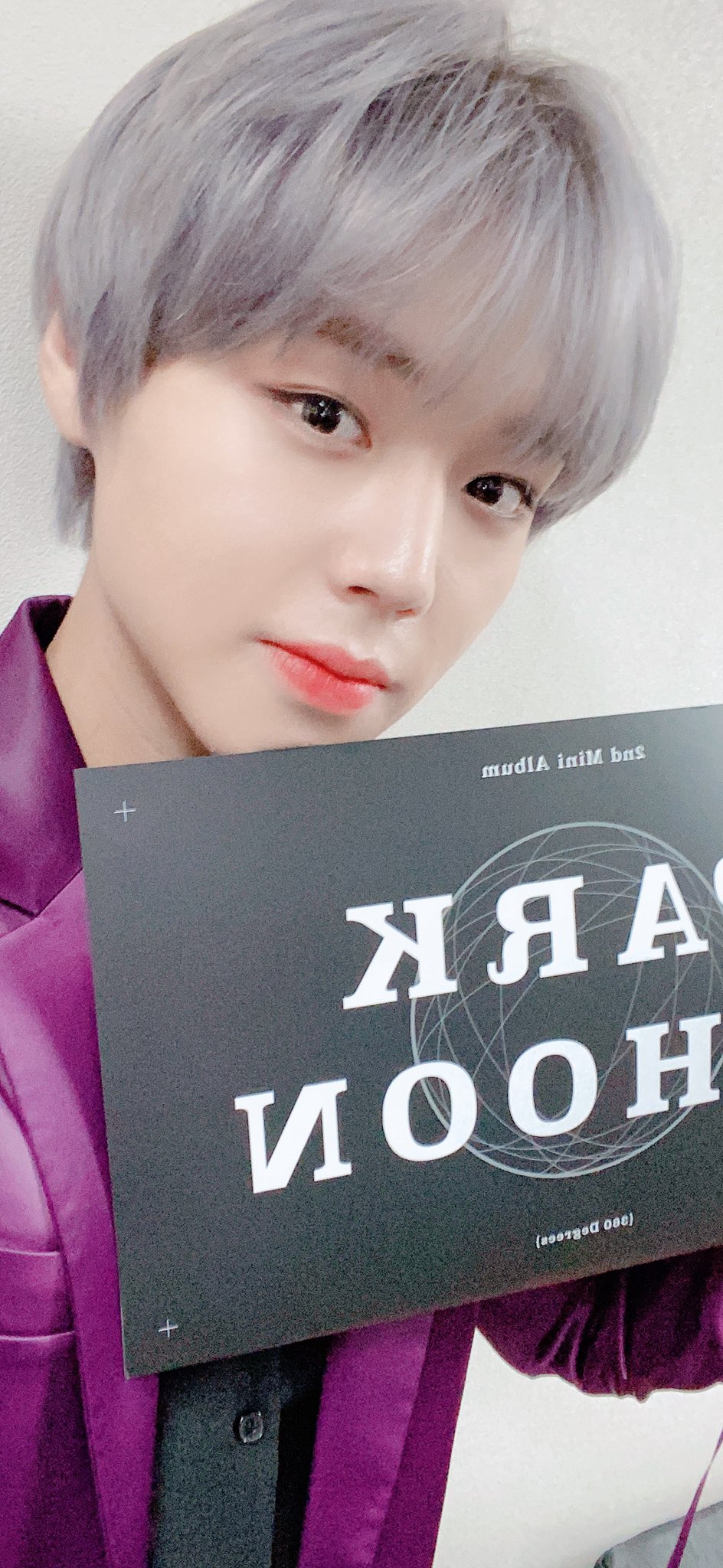 박지훈 너무좋ㅇ다 | 인스티즈