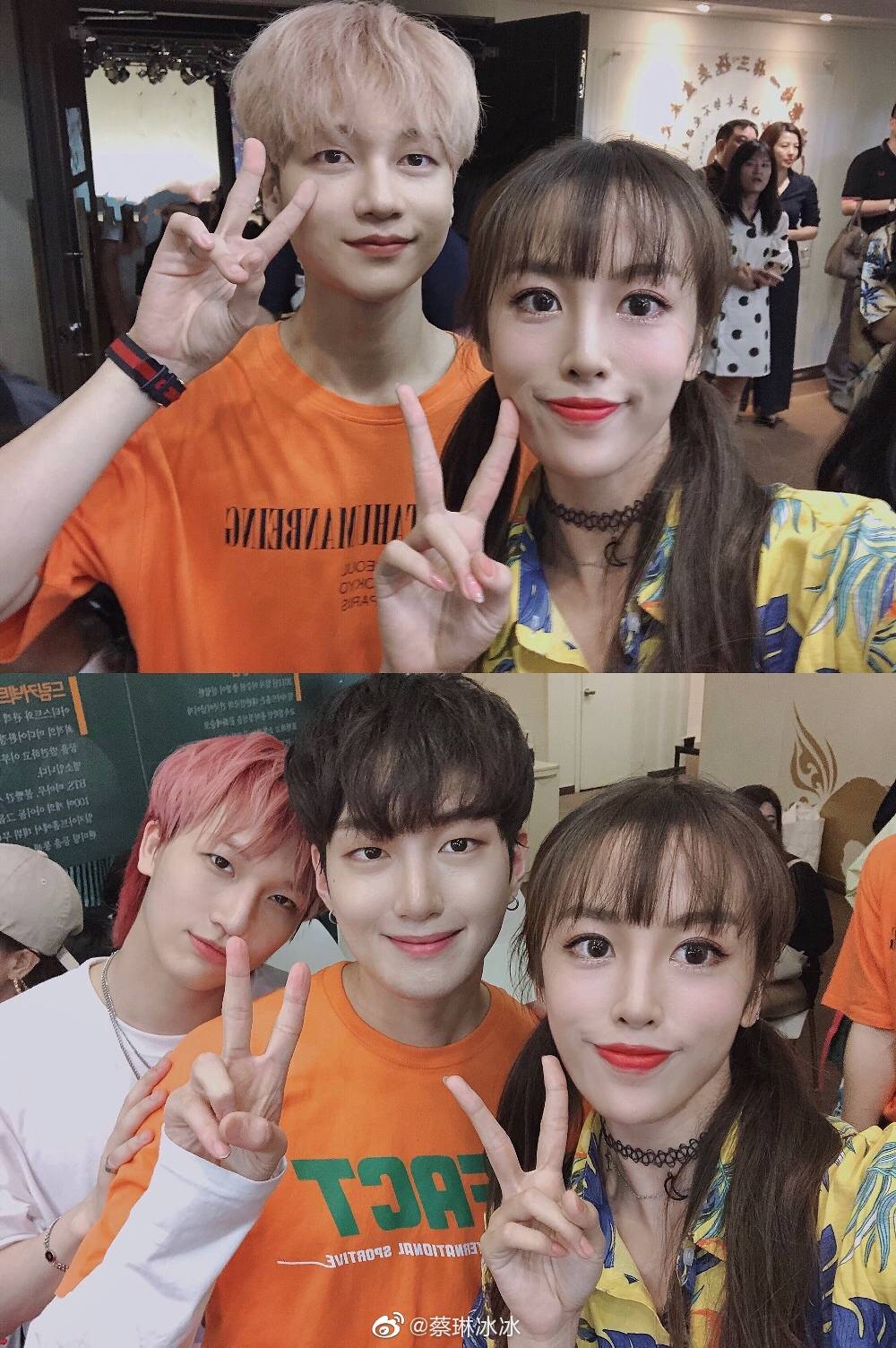 이 남자들 누구인지 아는 사람? | 인스티즈