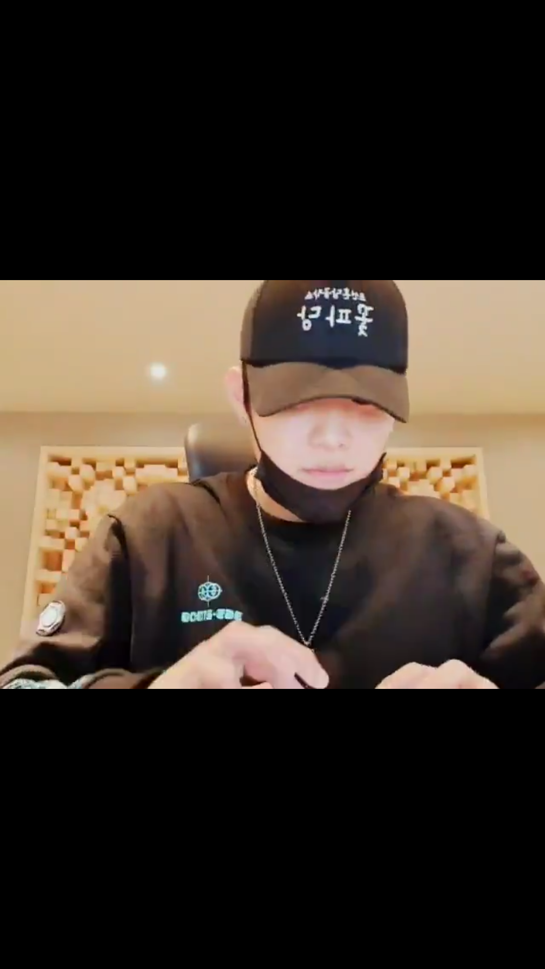 박우진 꽃파당 모자 뭐얔ㅋㅋ | 인스티즈