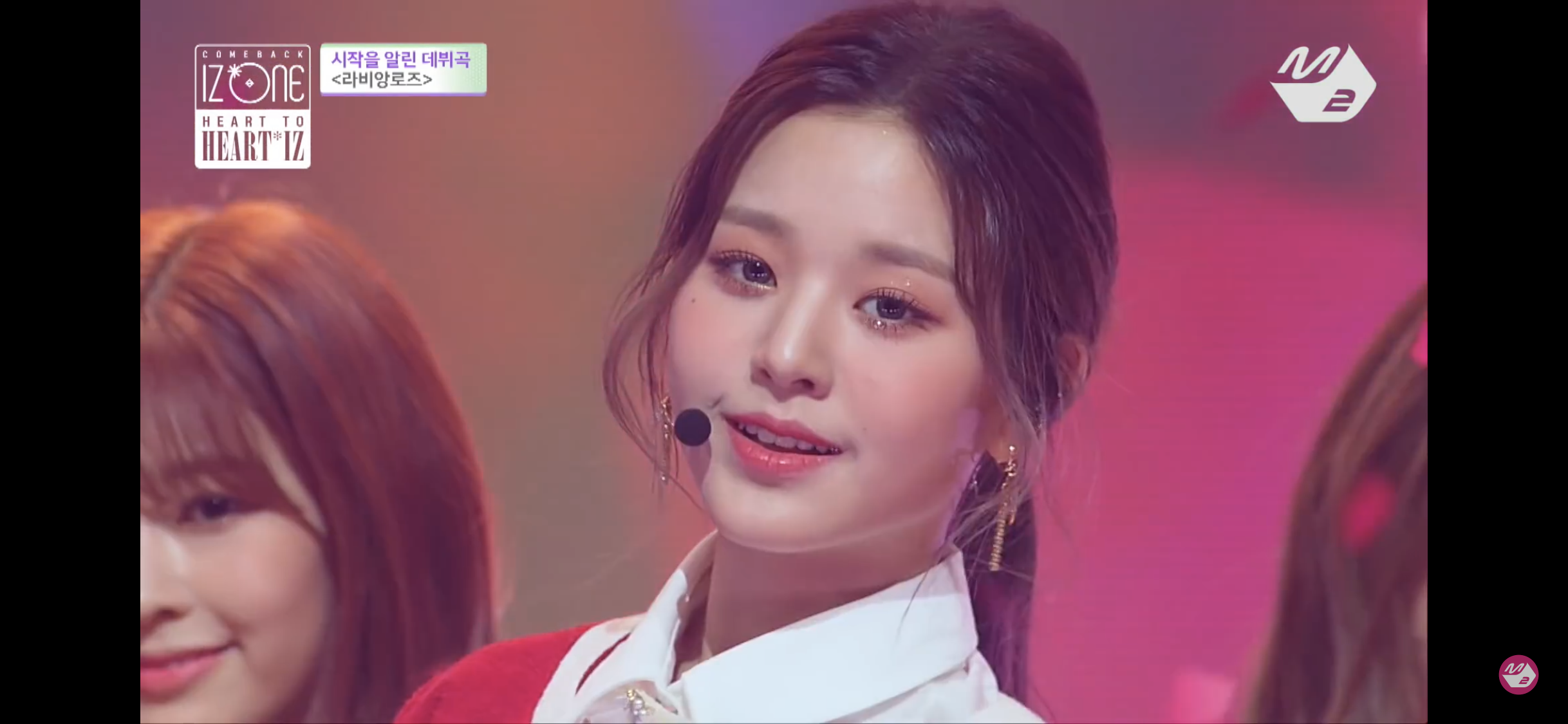 장원영 꼬막눈이야? | 인스티즈