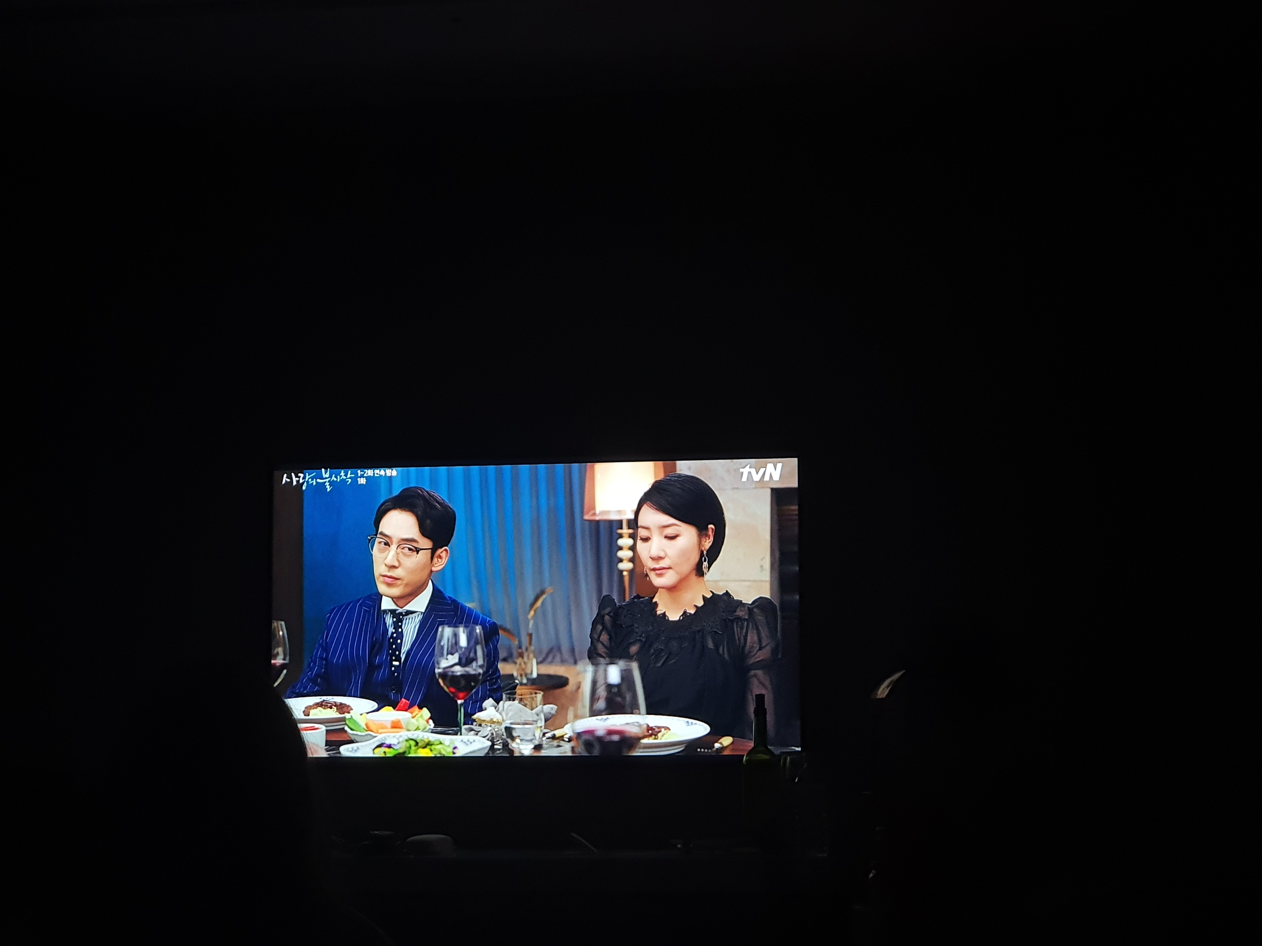 지금 티비엔 보고 잇는 사람 혹시 잇어?? | 인스티즈