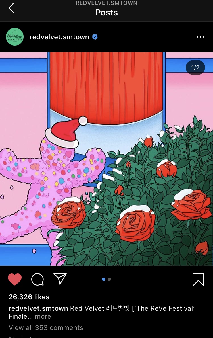 와 레벨 이번 티져에 루키때 그 이상한애 있어 | 인스티즈