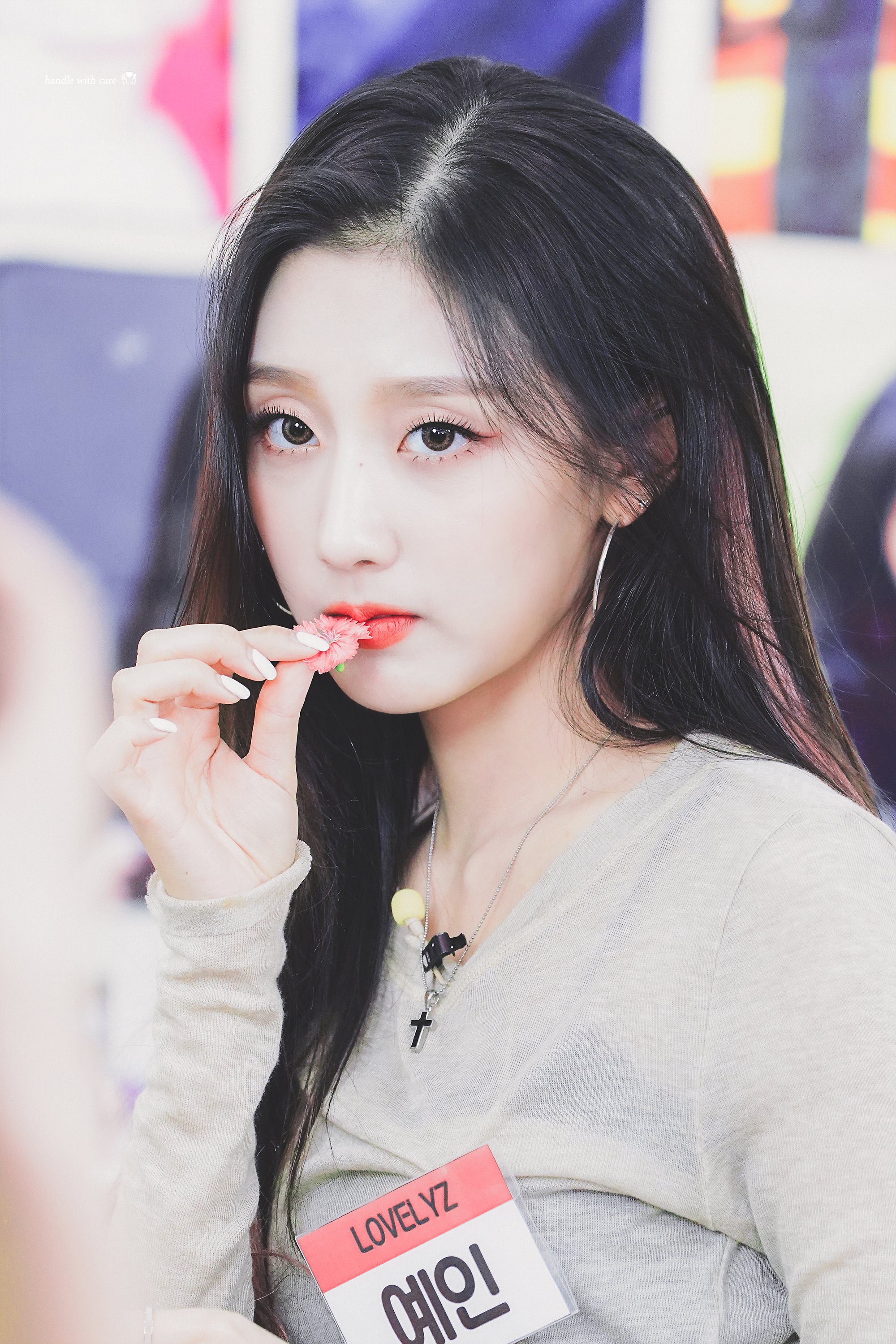 정예인 이 사진 완전.. 언니다 | 인스티즈