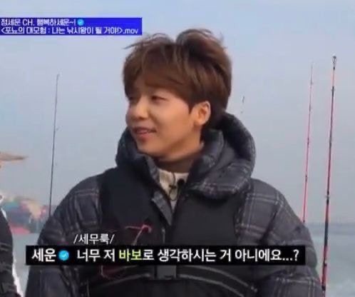 바보 두명....jpg | 인스티즈