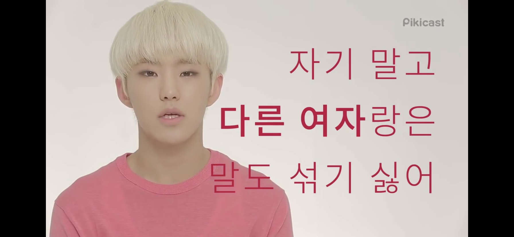 [잡담] 탄봉들 일단 주웠는데 이거의 역사는 뭐야? | 인스티즈