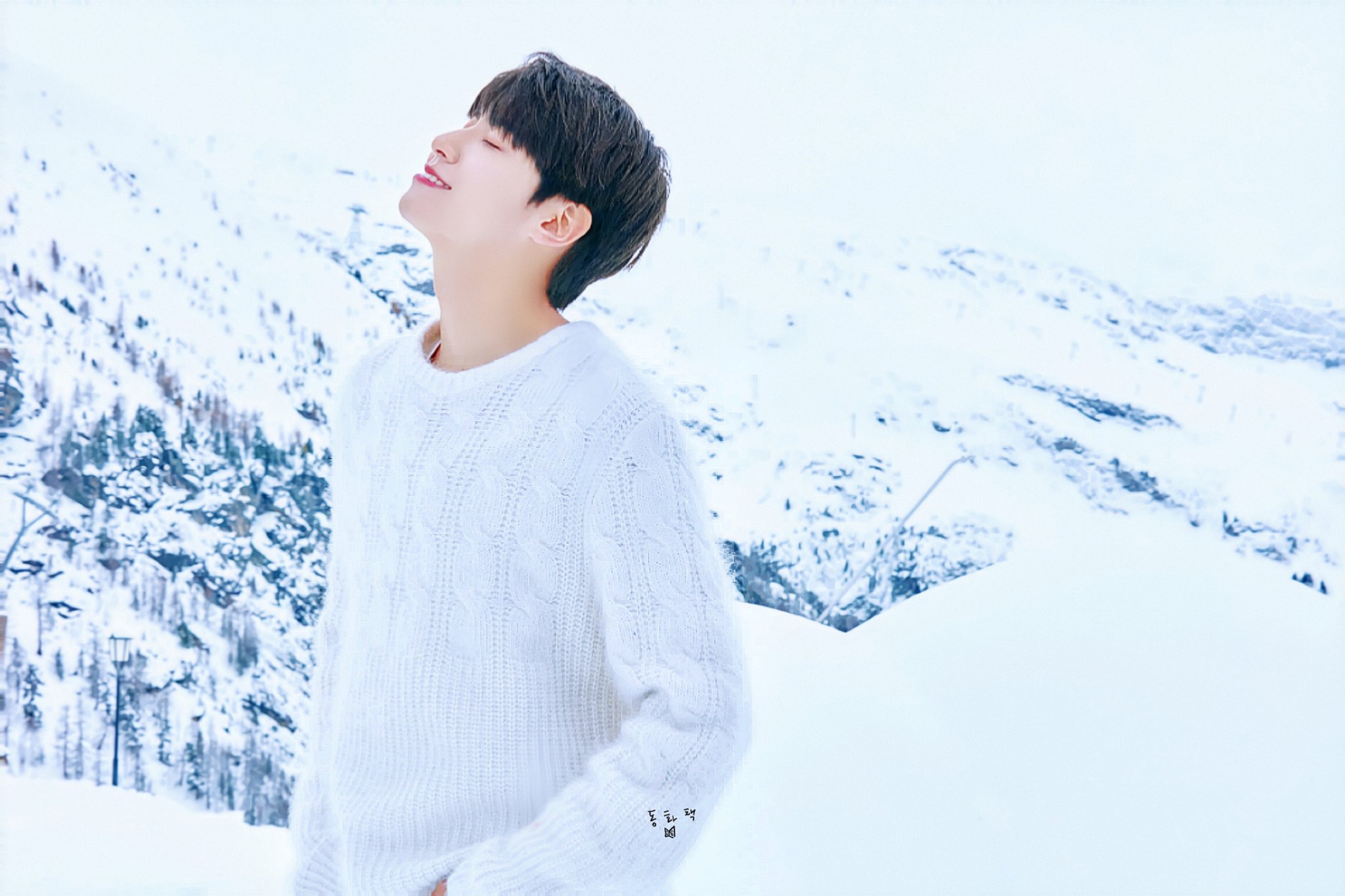 이진혁 사랑해 | 인스티즈