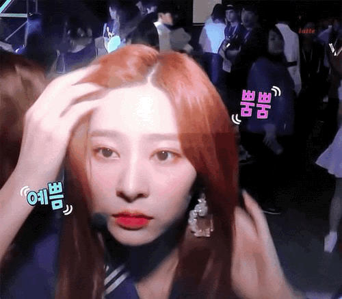 위즈원들 아이즈원 보고싶은 기념으로 | 인스티즈