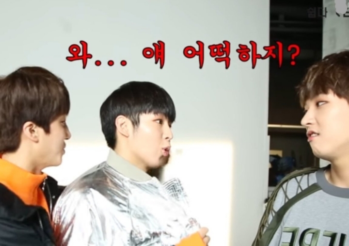 기가타지 | 인스티즈