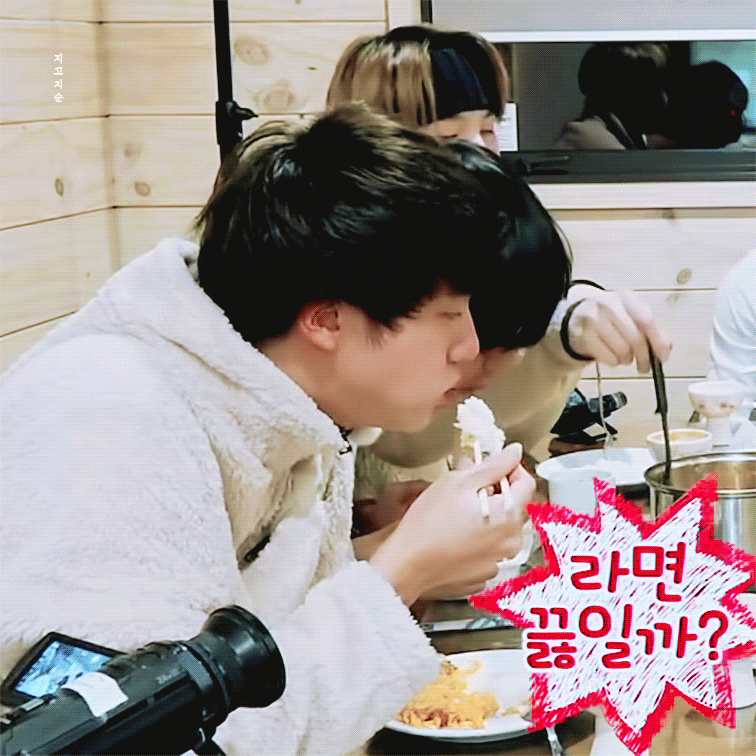 방탄 김석진 먹는데 진심인 편 | 인스티즈