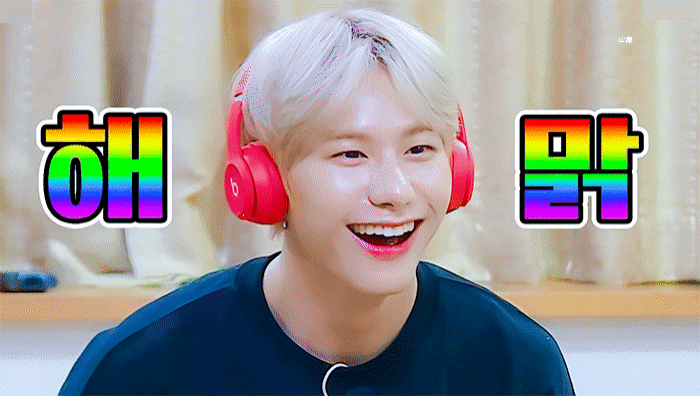 오늘 빅톤 브이앱한대 암튼 그렇대 | 인스티즈