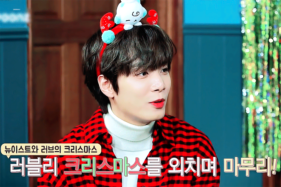 아니 모에화가 아니고 진짜 뉴종현 닮지 않앗니 | 인스티즈