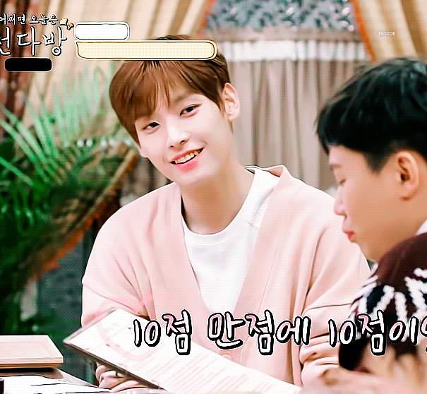 선다방 김인성은 - 인스티즈(instiz) 익명예잡 [익명예잡] 선다방 김인성은