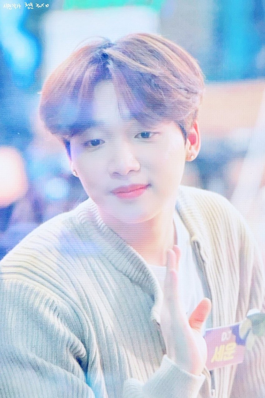 세운이 하루 못봤다고 엄청 보구싶다ㅜㅜㅜㅜ | 인스티즈