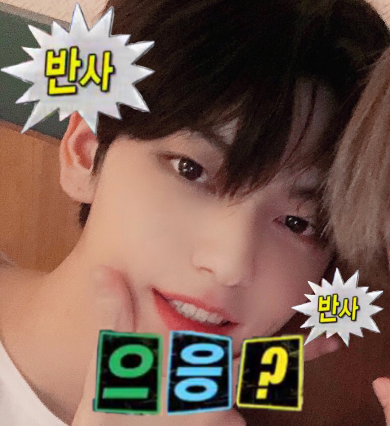 글씨 써 드립니다 | 인스티즈