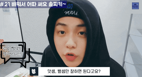 타돌 저장 안하는데 이 두갠 진짜 귀여워서 저장했다 | 인스티즈