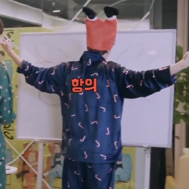 이해찬 저화질짤 한보따리씩 들고다니는 이유 | 인스티즈