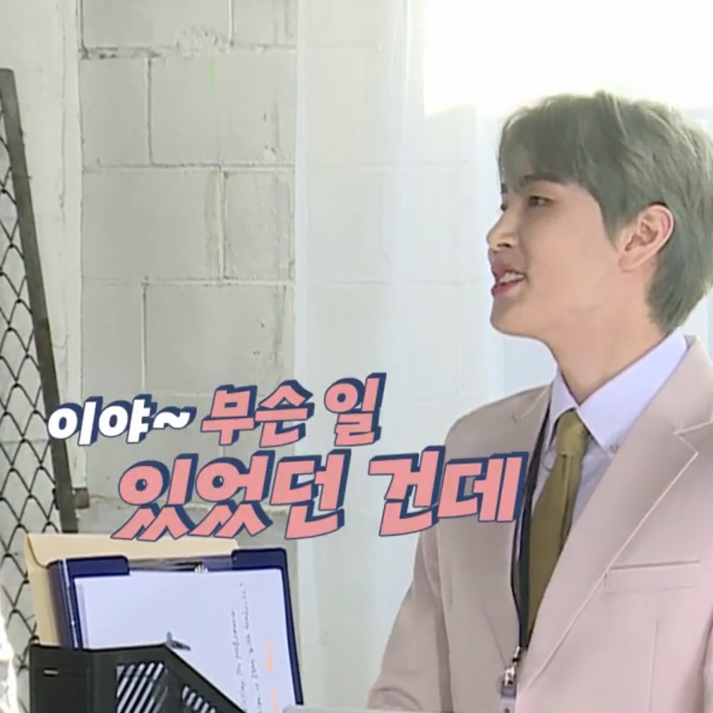 슾구들아 | 인스티즈