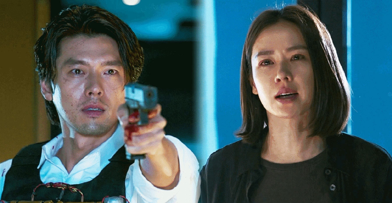 협상보세요 다들ㅠㅠ 현빈 손예진 연기합 장난아님 | 인스티즈