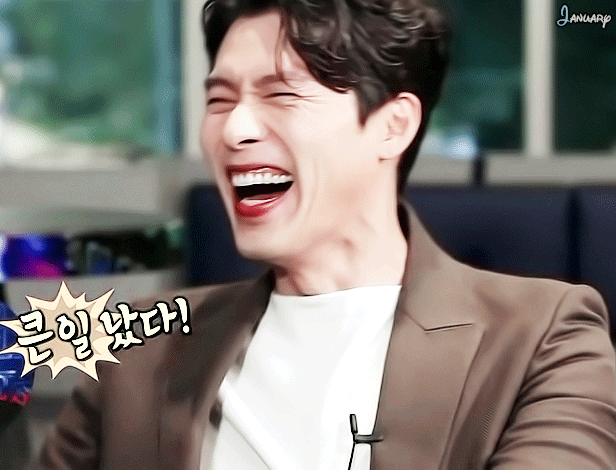 현빈 되게 무뚝뚝하게 생겼는데 친해지면 장꾸에 애교도 많아진대 | 인스티즈