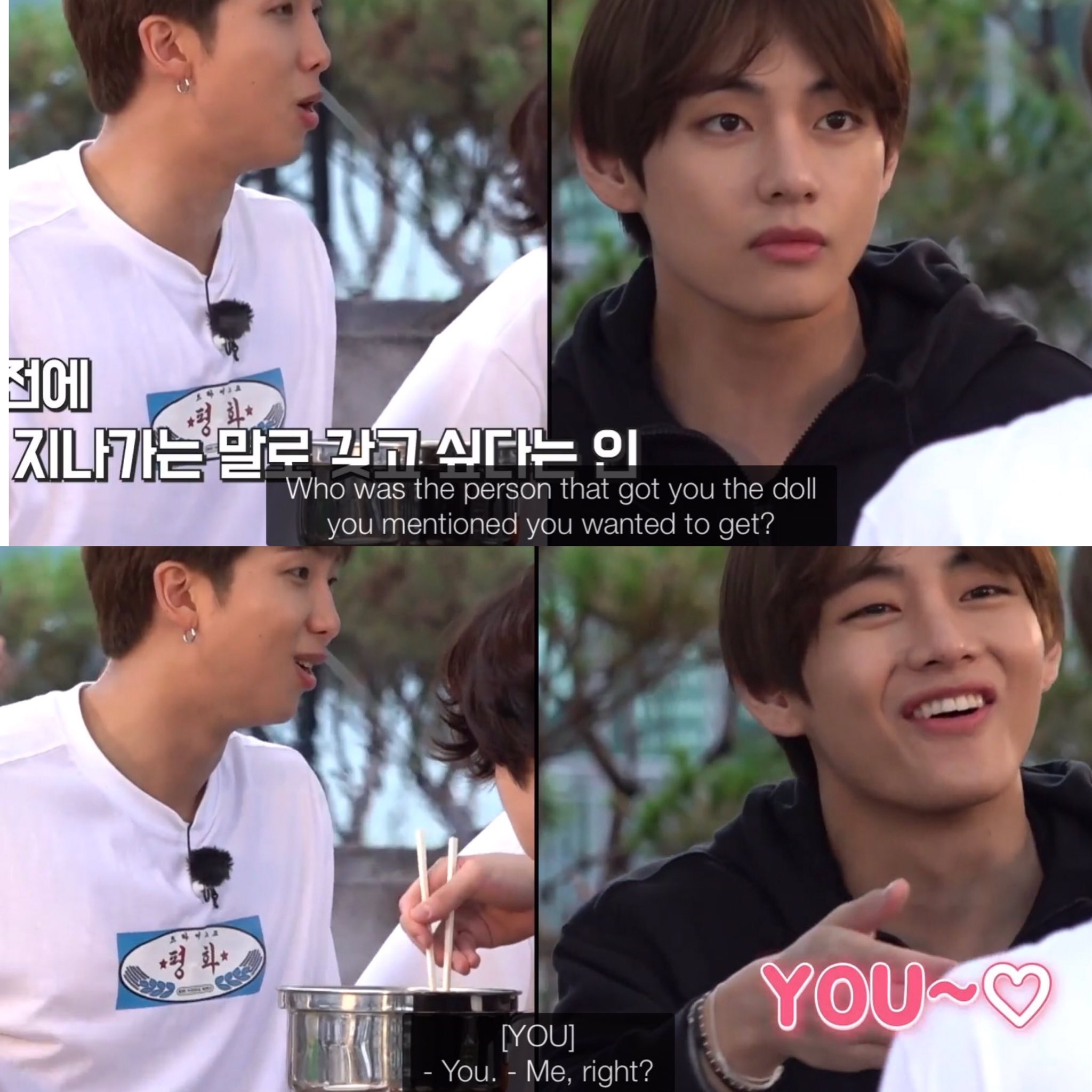 와 대박 남준이가 태형이가 갖고 싶어하던 곰인형 사줬나봐 | 인스티즈