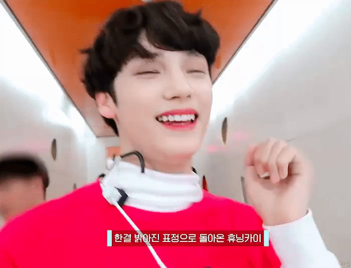 휴닝카이 안웃으니까 어색해 | 인스티즈