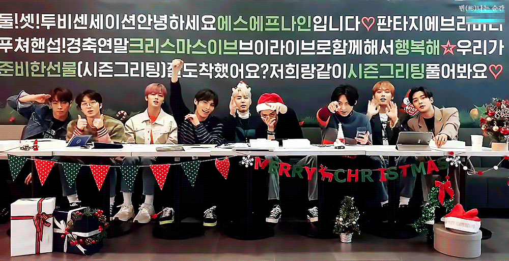 티저랑 셒구상사 뜰려나? | 인스티즈