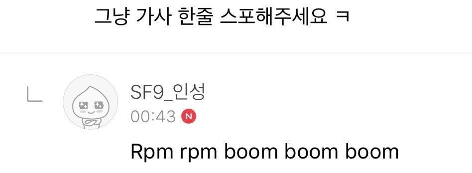 셒구 다원 인성 노빠꾸 스포 모음ㅋㅋㅋㅋㅋ | 인스티즈