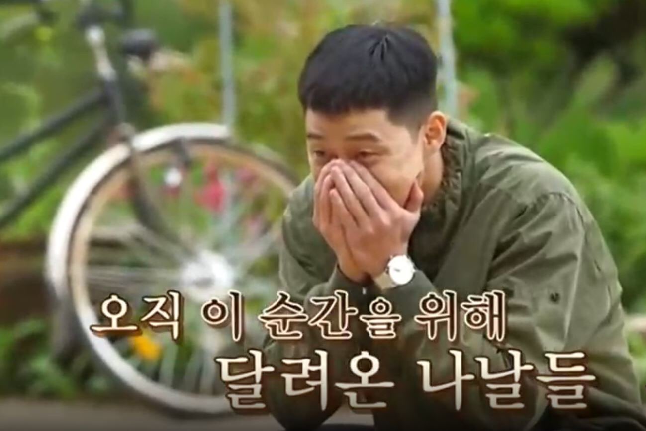 현시각 승우의 라이브 소식을 들은 우승단.jpg | 인스티즈