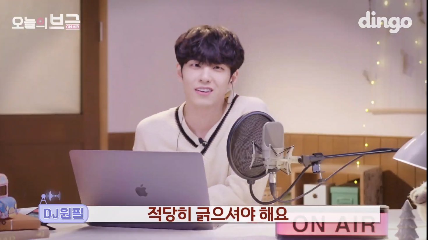 오늘도 오빠의 말을 보면서 카드를 긁지말자 | 인스티즈